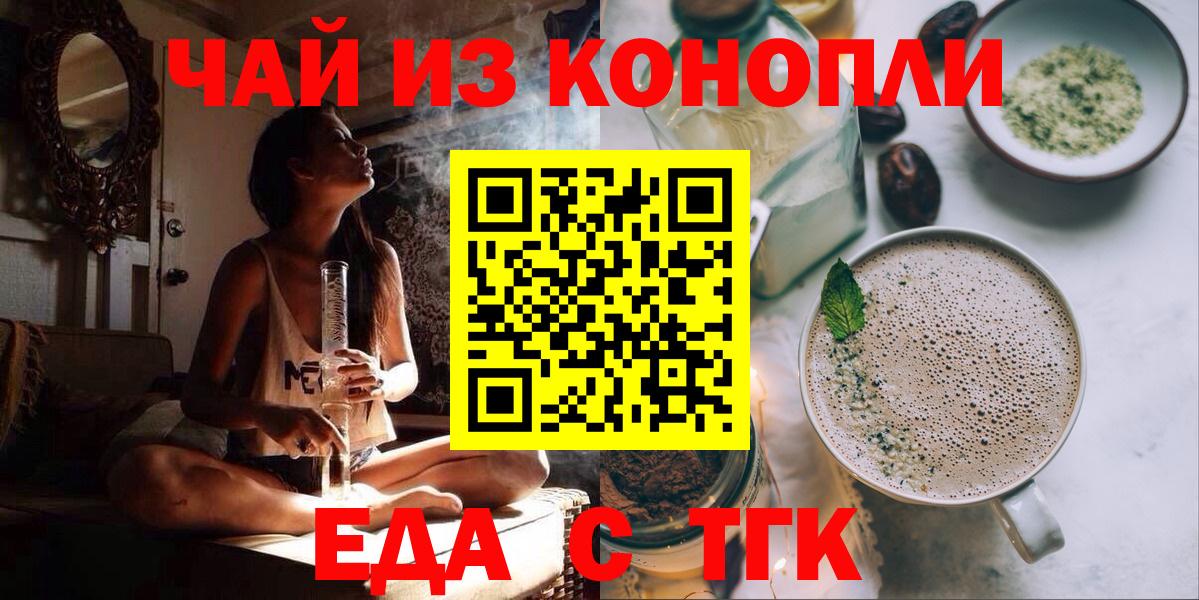НБОМе Новокуйбышевск