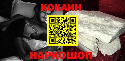 прущая мука Волжский