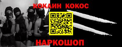 герыч Волжск