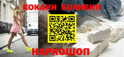 герыч Волжск