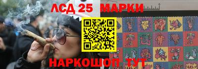 прущая мука Волжский