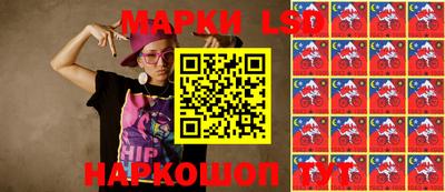 прущая мука Волжский