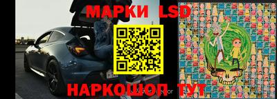 герыч Волжск