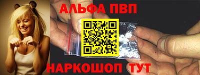 прущая мука Волжский