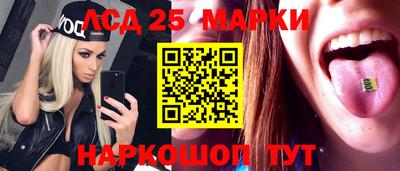 герыч Волжск