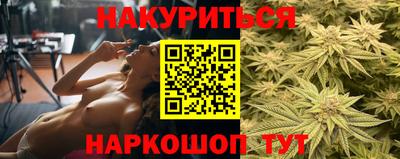 прущая мука Волжский