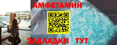 прущая мука Волжский