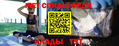 круглые Краснознаменск