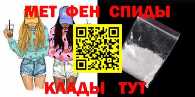прущая мука Волжский