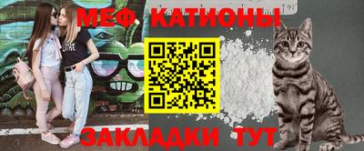 прущая мука Волжский