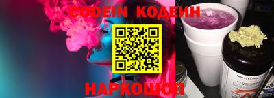 герыч Волжск