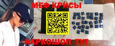 герыч Волжск